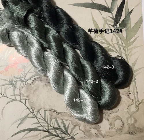 80m Suzhou Embroidery Untwisted Mulberry Silk Thread(#142（1-3）  80m*3) - Ronghua Threads