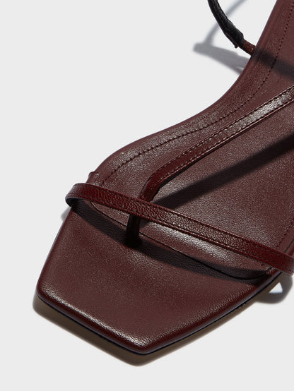 Ella Square-Toe Sandals