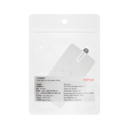 Xiaomi 70mai Accessoireset voor 70mai Rear Camera